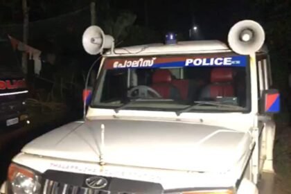 రిటైర్డ్ కేరళ హైకోర్టు న్యాయమూర్తి 3 వ నిందితుడిగా పేరు పెట్టారు