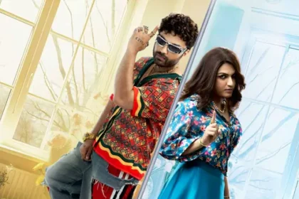 లైలా మూవీ