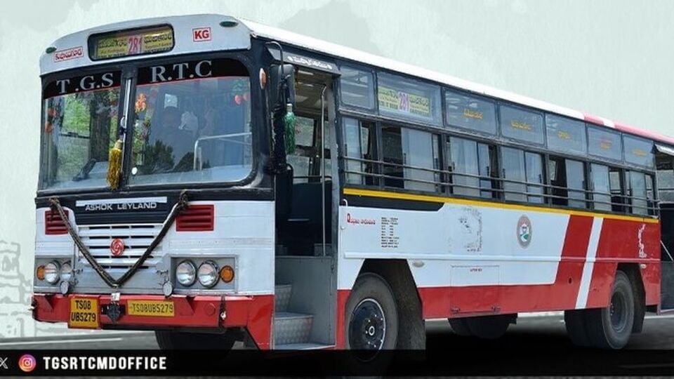 వారంగల్ స్పెషల్ బస్సు: మహా శివరాత్రికి శివరాత్రికి వరంగల్ ప్రత్యేక బస్సులు బస్సులు… ఛార్జీలను ఖరారు చేసిన అధికారులు చేసిన