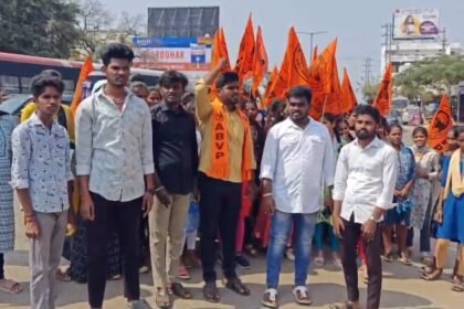 విద్యార్థినిపై కీచక ప్రధానోపాధ్యాయుడు లైంగికదాడి