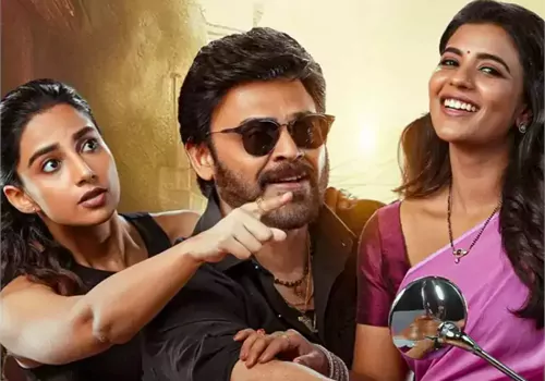 సంక్రాంతికి వస్తున్నాం ఓటిటి ఫిక్స్ ఫిక్స్