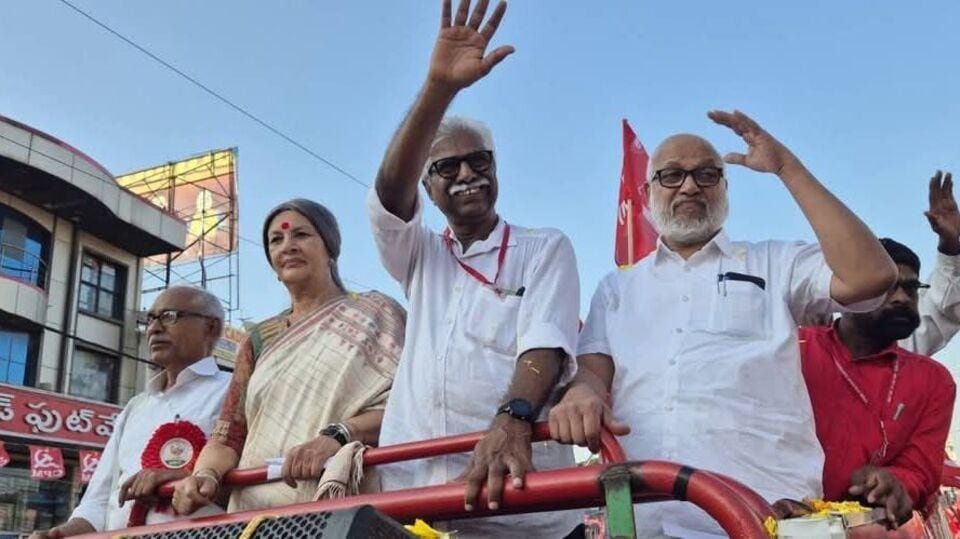 సీపీఎం ఏపీ రాష్ట్ర కార్యదర్శిగా రెండోసారి వి.శ్రీనివాసరావు.