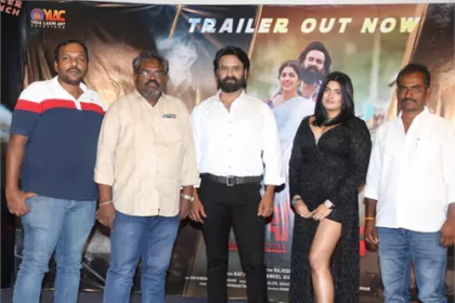 హీరో ఈశ్వర్ సూర్యాపేట్‌ జంక్షన్‌ ట్రైల‌ర్ లాంచ్ వేడుక‌ వేడుక‌