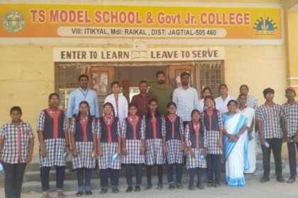 17 మంది విద్యార్థులకు కళ్లద్దాల పంపిణీ