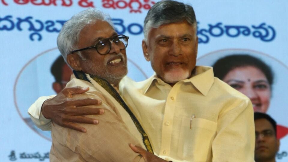 30 ఏళ్ల తర్వాత ఆసక్తికర ఆసక్తికర ..