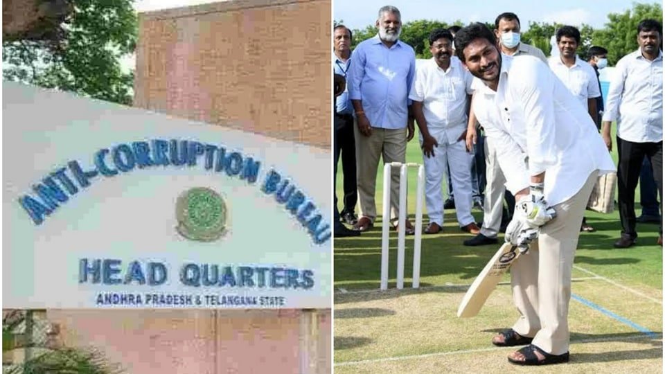 'ఆడుదాం ఆంధ్ర' పేరిట పేరిట దుర్వినియోగం దుర్వినియోగం ఆరోపణలు ఆరోపణలు ఆరోపణలు ఆరోపణలు ఏసీబీ విచారణకు విచారణకు ఏపీ ప్రభుత్వం ఆదేశం- ap ఆదుదామ్ ఆంధ్ర పేరిట నిధుల దుర్వినియోగ ఆరోపణలపై ప్రభుత్వ ఆదేశాలు, ఆంధ్ర ఆంధ్ర ప్రదేశ్ ప్రదేశ్ ఆంధ్ర