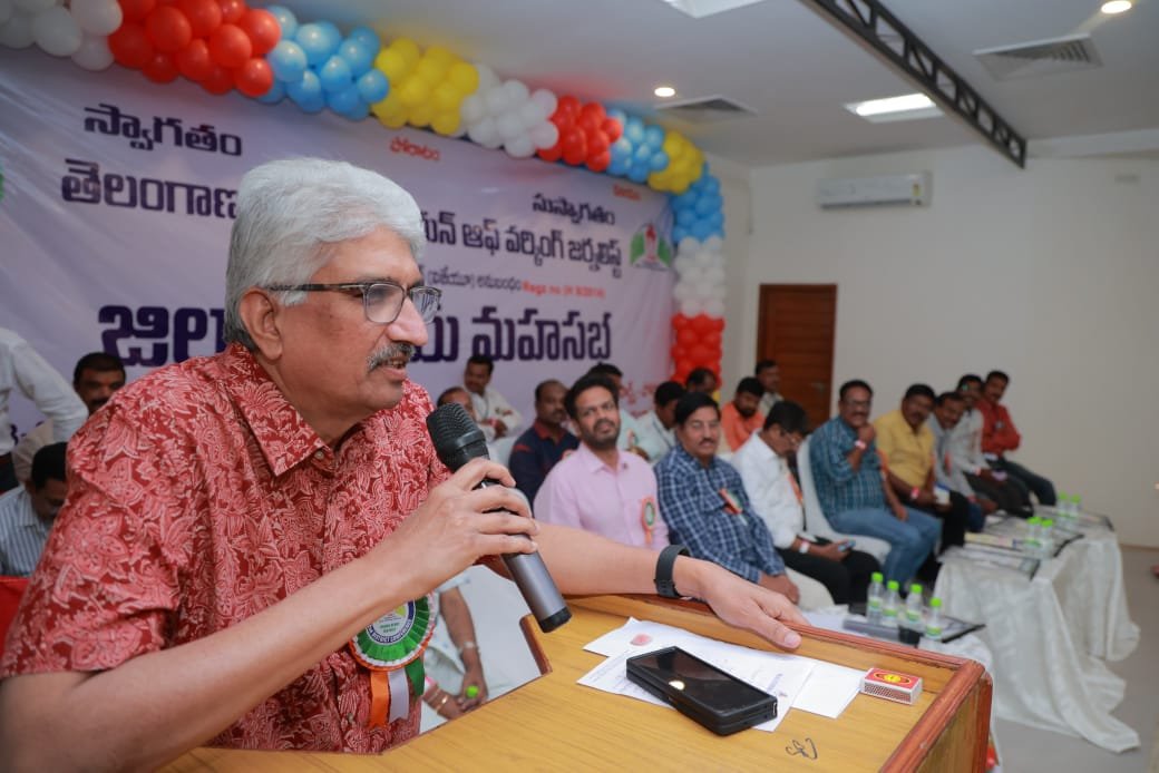 68 ఏళ్ల నాటి చ‌ట్టాల ర‌ద్దు