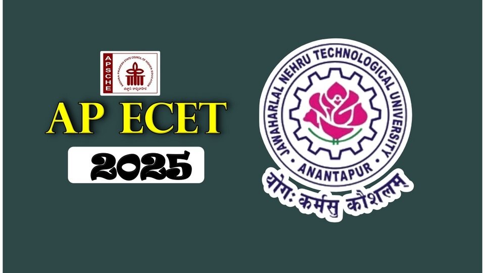 AP ECET 2025: ఏపీ ఈసెట్ ఈసెట్ -2025 నోటిఫికేషన్ విడుదల విడుదల, మార్చి 12 నుంచి దరఖాస్తులు ప్రారంభం దరఖాస్తులు