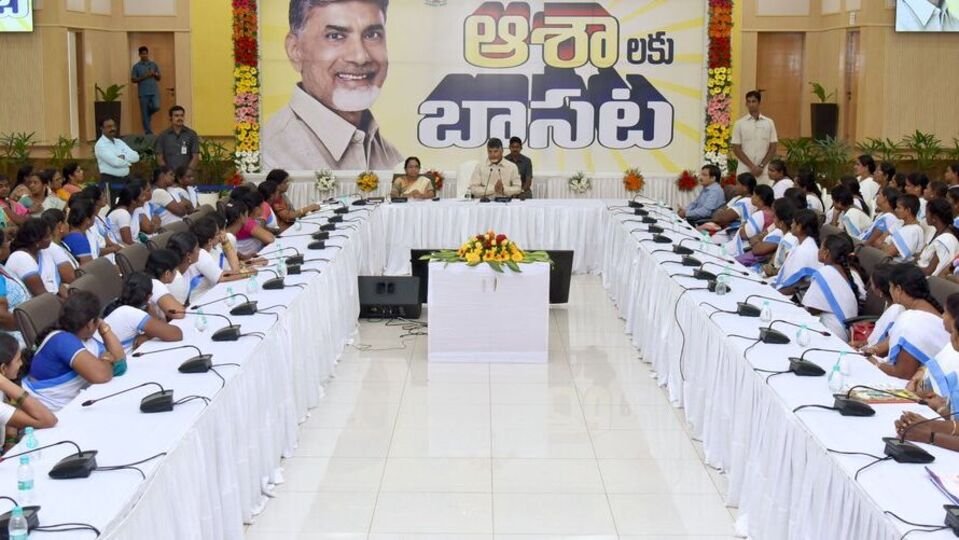 AP ఆశా కార్మికులు: ఏపీ ఆశా వర్కర్లకు శుభవార్త శుభవార్త