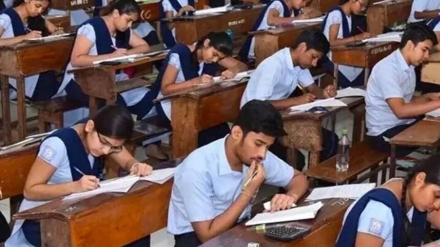 AP ఇంటర్ పరీక్షలు 2025: ఇవాళ్టి నుంచి ఏపీ ఇంటర్ పరీక్షలు పరీక్షలు - సెంటర్ల వద్ద సీసీ కెమెరాలు