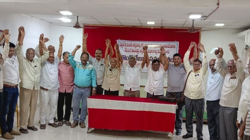 AP మునిసిపల్ టాక్స్: ఏపీలో ఆస్తిపన్ను ఆస్తిపన్ను 50 శాతం వడ్డీ వడ్డీ రాయితీ .. 100 శాతం మినహాయించాలని పౌరసమాఖ్య డిమాండ్ డిమాండ్