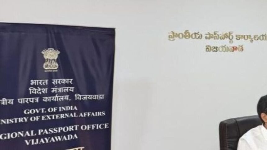 AP లో పాస్‌పోర్ట్ స్పెషల్ డ్రైవ్: సమ్మర్ వేళ రద్దీ ...! పాస్‌పోర్ట్‌ల జారీకి స్పెషల్ డ్రైవ్‌ - ఇవిగో ఇవిగో ఇవిగో