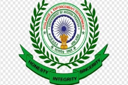 APDC విజిలెన్స్ రిపోర్ట్: ఏపీడీసీ ఏపీడీసీ అక్రమాలపై చేరిన విజిలెన్స్‌ విజిలెన్స్‌ నివేదిక, సీఐడీ, ఏసీబీ ఏసీబీ దర్యాప్తుకు దర్యాప్తుకు ఏసీబీ
