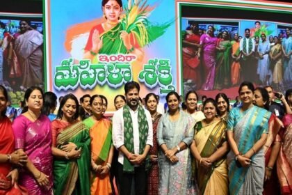 An సీఎం- cm రెవాంత్ రెడ్డి మహిళా పారిశ్రామికవేత్తలను అదాని అంబానీతో పోటీ పడటానికి శక్తివంతం చేస్తుంది, తెలంగాణ తెలంగాణ