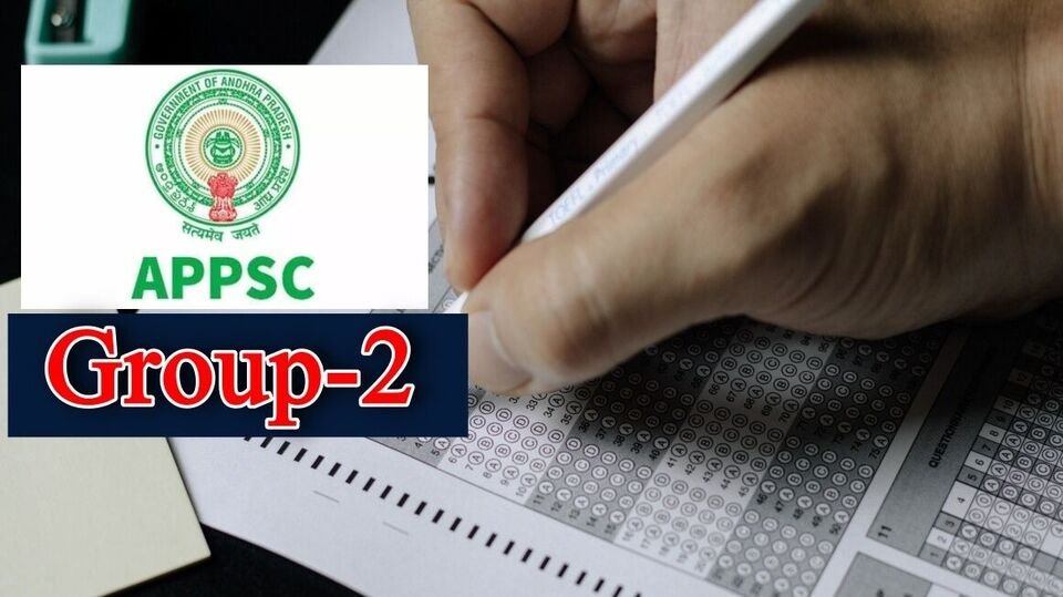 Appsc సమూహం 2: నేటి నుంచి గ్రూప్‌ 2 ఆప్షన్స్, మార్చి 10 వరకు వరకు పోస్ట్‌, జోనల్ ఆప్షన్స్‌ నమోదుకు అవకాశం ..