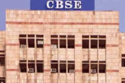 CBSE కొత్త సిలబస్‌ను 10, 12 వ తేదీకి విడుదల చేస్తుంది; పాఠశాలలు ఆదేశాలను పాటించమని చెప్పారు