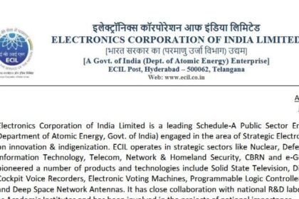 ECIL హైదరాబాద్ రిక్రూట్‌మెంట్ 2025: ఈసీఐఎల్‌ లో 17 ఉద్యోగ ఉద్యోగ ఖాళీలు