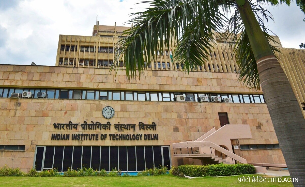 IIT Delhi ిల్లీ Mtech ప్రవేశం కోసం దరఖాస్తులను ఆహ్వానిస్తుంది, చెక్ అర్హత, గడువు