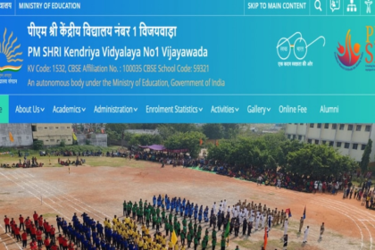 Kendryya kydyalaya ఉద్యోగాలు: విజయవాడ కేంద్రీయ విద్యాలయలో టీచింగ్ టీచింగ్, నాన్ టీచింగ్‌ పోస్టులు-ఉద్యోగాలు ఉద్యోగాలు ఉద్యోగాలు