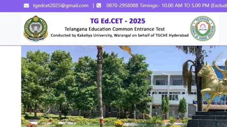 TG EDCET 2025 నవీకరణలు: తెలంగాణ ఎడ్‌సెట్‌ దరఖాస్తులు ప్రారంభం