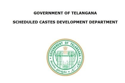 TG Govt: ఎస్సీ, ఎస్టీలకు ఎస్టీలకు గుడ్‌న్యూస్ .. ఇకనుంచి రూ .5 .5 కోట్లు .. బోర్డ్‌ ఆఫ్‌ చీఫ్‌ ఇంజినీర్స్‌ కీలక నిర్ణయం!