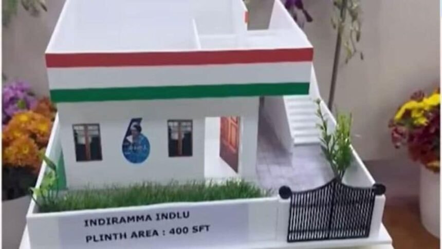 TG ఇందిరామ్మ హౌసింగ్ స్కీమ్: ఇందిర‌మ్మ ఇండ్లపై కీలక అప్‌డేట్ అప్‌డేట్ .. గ్రౌండింగ్ గ్రౌండింగ్ వేగ‌వంతం .. త‌క్ష‌ణ‌మే త‌క్ష‌ణ‌మే!