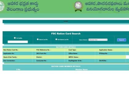 TG క్రొత్త రేషన్ కార్డులు: తెలంగాణ తెలంగాణ రేషన్ 'స్మార్ట్' గురూ .. ట్రైకలర్‌లో ట్రైకలర్‌లో బీపీఎల్‌ .. గ్రీన్‌ కలర్‌లో కలర్‌లో!