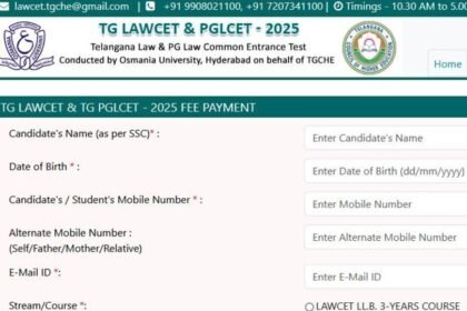 TG లాసెట్ 2025 నవీకరణలు: తెలంగాణ లాసెట్ 2025 అప్డేట్స్