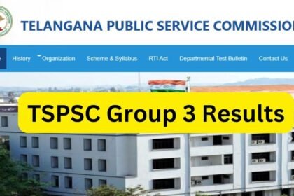 TGPSC గ్రూప్ 3 ఫలితాలు: తెలంగాణ గ్రూప్ 3 ఫలితాలు విడుదల