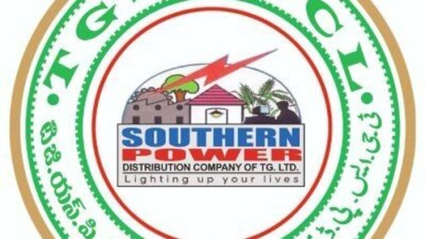 TGSPDCL: 'విద్యుత్ విద్యుత్ ... అలాంటి వాటిని నమ్మకండి'