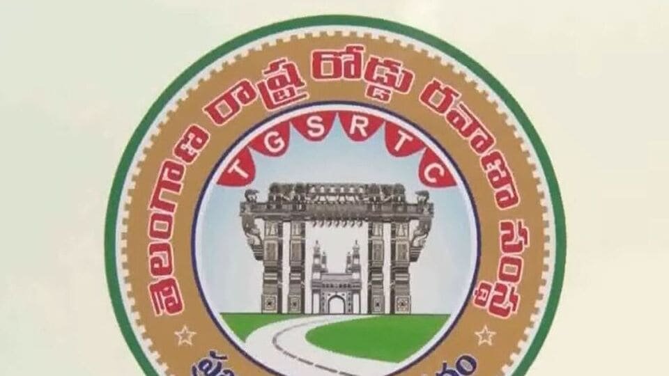 TGSRTC DA: తెలంగాణ ఆర్టీసీ ఆర్టీసీ శుభవార్త శుభవార్త .. డీఏ డీఏ ప్రకటించిన ప్రభుత్వం .. పూర్తి పూర్తి వివరాలు వివరాలు వివరాలు వివరాలు