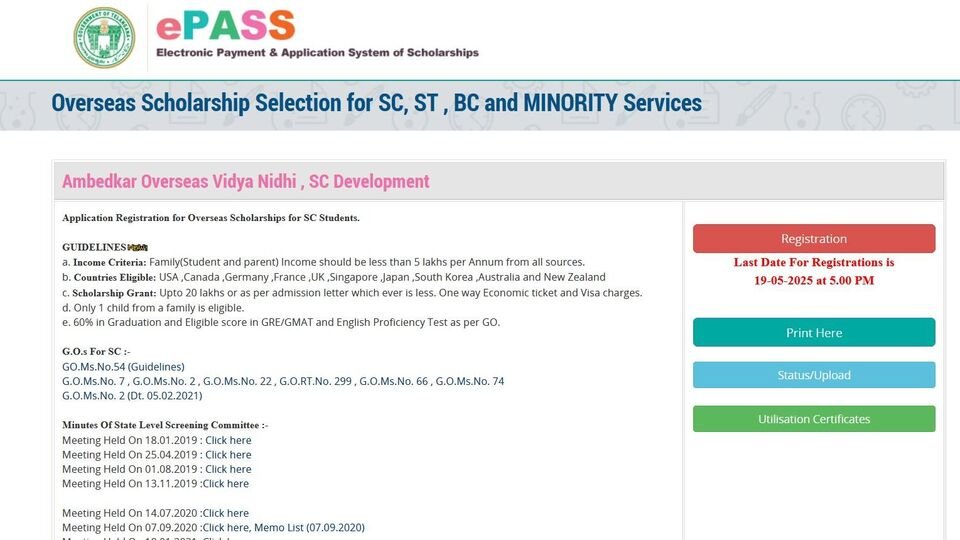 Tg bc vidya nidhi scheme: బీసీ విద్యానిధి పథకానికి దరఖాస్తుల ఆహ్వానం ఆహ్వానం .. ఇలా అప్లై అప్లై అప్లై అప్లై అప్లై