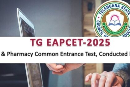Tg eapcet ఉచిత పరీక్షలు 2025: తెలంగాణ ఈఏపీసెట్‌కు ప్రిపేర్ ప్రిపేర్ ..? 'మాక్ టెస్ట్' ఆప్షన్ ఆప్షన్ వచ్చేసింది, ఇదిగో ఇదిగో ఇదిగో