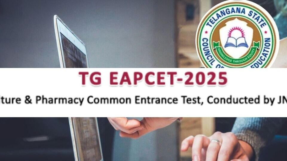 Tg eapcet ఉచిత పరీక్షలు 2025: తెలంగాణ ఈఏపీసెట్‌కు ప్రిపేర్ ప్రిపేర్ ..? 'మాక్ టెస్ట్' ఆప్షన్ ఆప్షన్ వచ్చేసింది, ఇదిగో ఇదిగో ఇదిగో