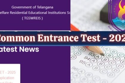 Tg గురుకుల్ CET ఫలితాలు 2025: ఇవాళ గురుకుల 5 వ తరగతి ప్రవేశ పరీక్ష ఫలితాలు