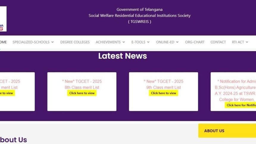 Tg గురుకుల్ సెట్ ఫలితాలు 2025: గురుకుల 5 వ తరగతి ప్రవేశ పరీక్ష ఫలితాలు విడుదల
