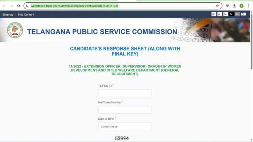 Tspsc eo ఫలితం: టీజీపీఎస్సీ ఎక్స్‌టెన్షన్ ఆఫీసర్ ఉద్యోగాలకు జనరల్ ర్యాంకింగ్స్‌ విడుదల ర్యాంకింగ్స్‌