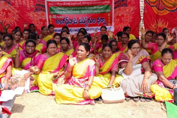 అంగన్వాడి ఉద్యోగుల సమస్యలు పరిష్కరించాలని పరిష్కరించాలని 48 గంటల నిరసన దీక్షా దీక్షా