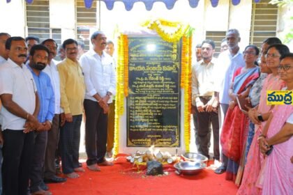 అదనపు తరగతి గదులకు గదులకు - ముద్రా న్యూస్