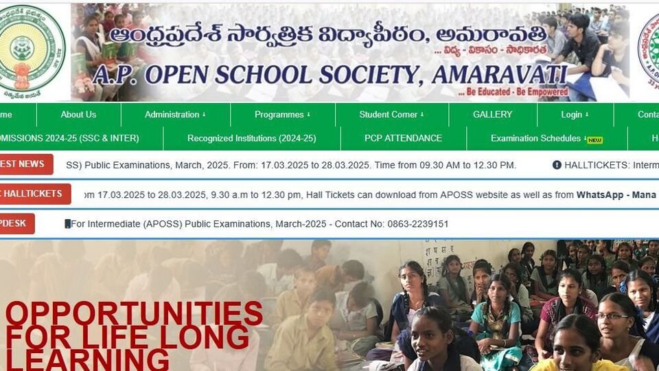 అపోస్ ఎస్ఎస్సి హాల్ టిక్కెట్లు 2025: ఏపీ ఓపెన్ టెన్త్ హాల్ టికెట్లు విడుదల
