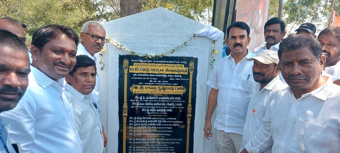 అభివృద్ధి సంక్షేమమే ప్రజా పాలన పాలన