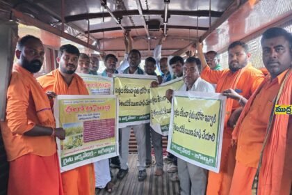 అసెంబ్లీ ముట్టడికి తరలిన రైతుల రైతుల