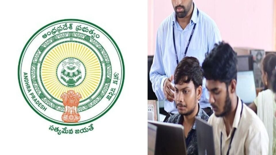ఆంధ్రప్రదేశ్ న్యూస్ లైవ్ మార్చి 22, 2025: AP ఫీజు రీయింబర్స్‌మెంట్: ఏపీ విద్యార్థులకు గుడ్ గుడ్ గుడ్