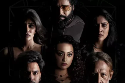 ఆకట్టుకుంటున్న 'అమరావతికి ఆహ్వానం' ఫస్ట్ ఫస్ట్!