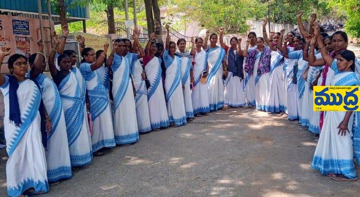ఆశ వర్కర్లు న్యాయమైన డిమాండ్లను డిమాండ్లను