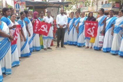 ఆశాలపై రాష్ట్ర ప్రభుత్వ దమన కాండను నిరసిస్తూ నిరసన, రాస్తారోకో