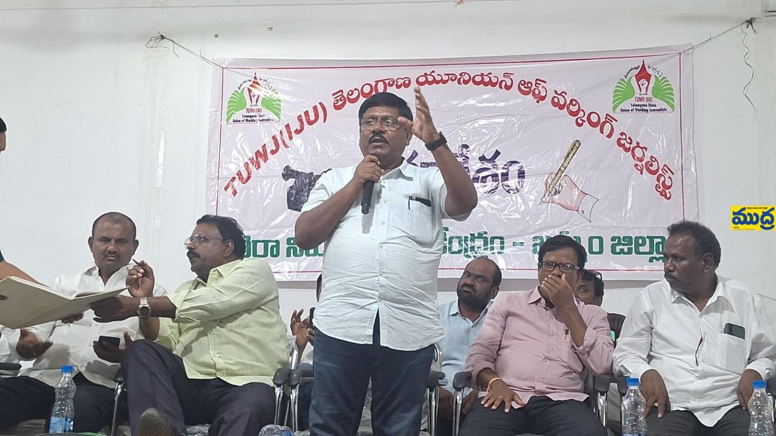 ఇండ్ల స్థలాల కోసం పోరాటాలు పోరాటాలు