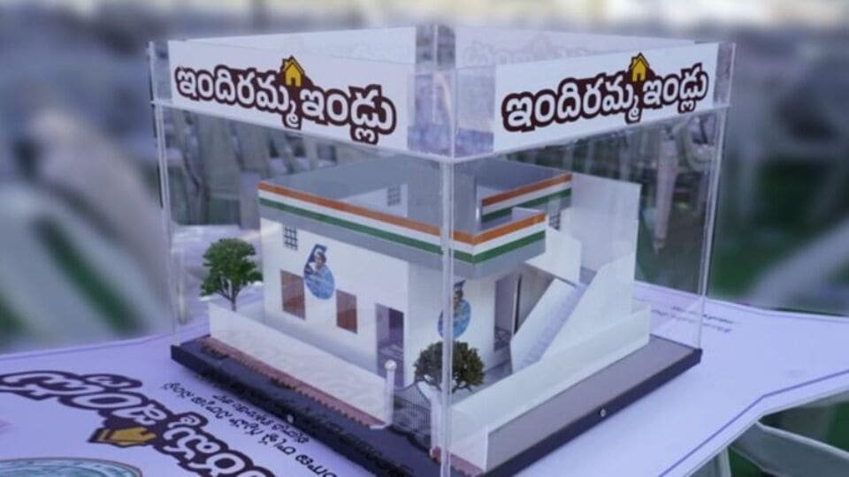 ఇందిరమ్మ ఇండ్లపై కీలక కీలక అప్‌డేట్ .. వ‌చ్చేవారం వ‌చ్చేవారం నుంచి పేదలకు పేదలకు పండగే!