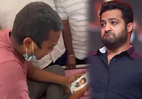 ఎన్టీఆర్‌తో వీడియో కాల్‌ మాట్లాడిన అభిమాని కౌశిక్‌ కౌశిక్‌!