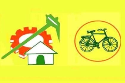 ఎమ్మెల్యే కోటా ఎమ్మెల్సీ ఎమ్మెల్సీ ..